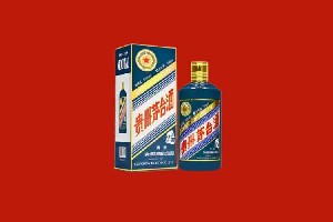 望谟县回收五星茅台酒